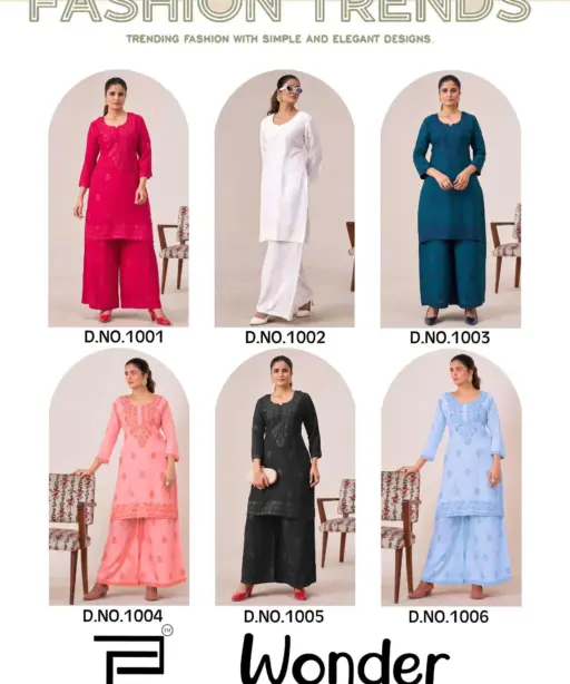 Blue Hills Wonder Vol 10