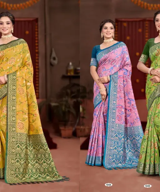 Bunawat Rudali Cotton