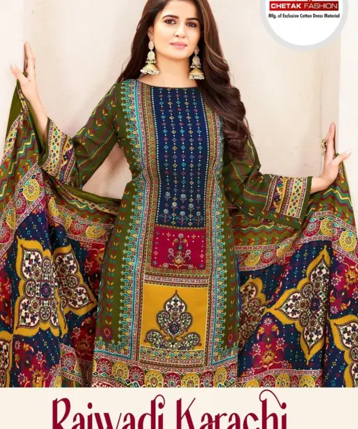 Chetak Rajwadi Karachi Vol 2