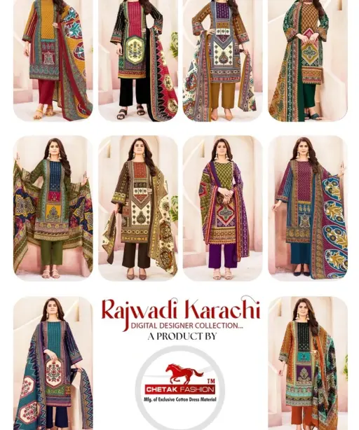 Chetak Rajwadi Karachi Vol 2