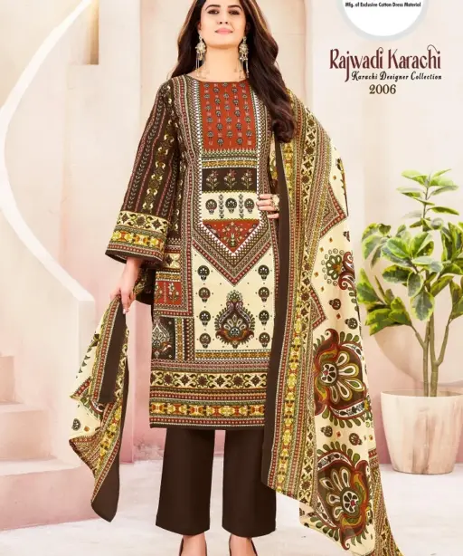 Chetak Rajwadi Karachi Vol 2