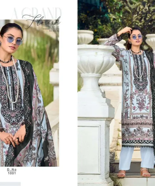 Cosmos Fashion Needle Impressions Vol 1