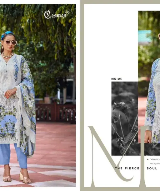 Cosmos Fashion Needle Wonder Vol 3