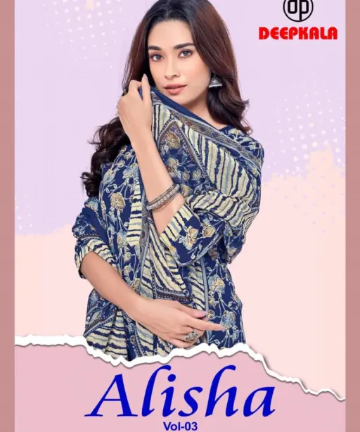 Deepkala Alisha Vol 4
