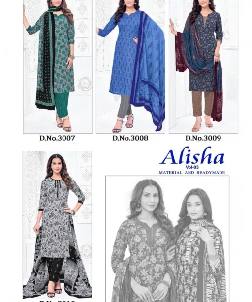 Deepkala Alisha Vol 4