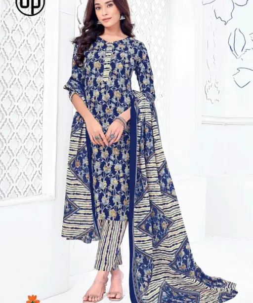 Deepkala Alisha Vol 4