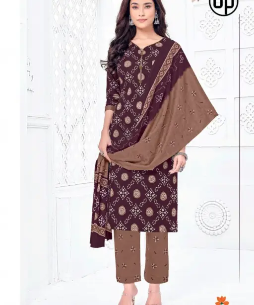 Deepkala Alisha Vol 4