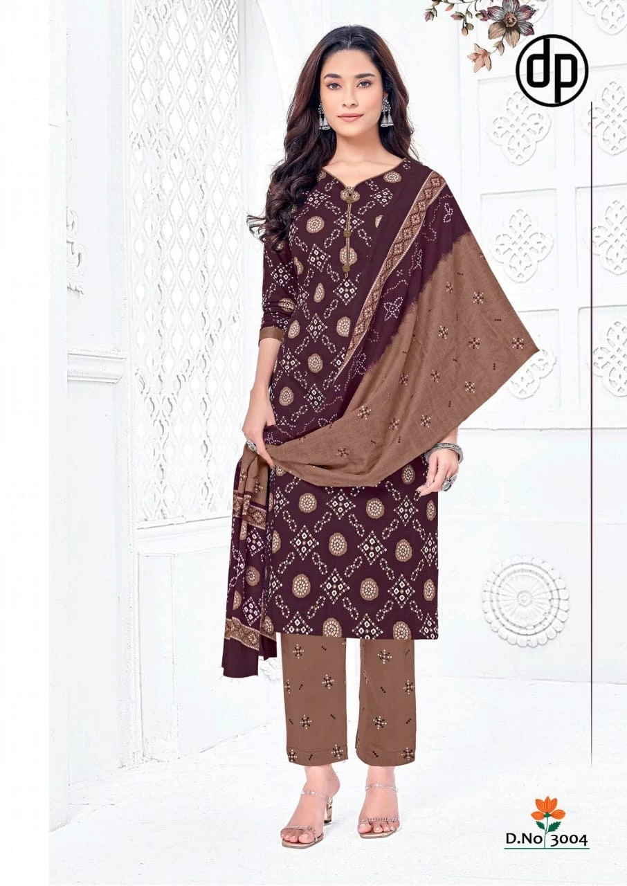 Deepkala Alisha Vol 4