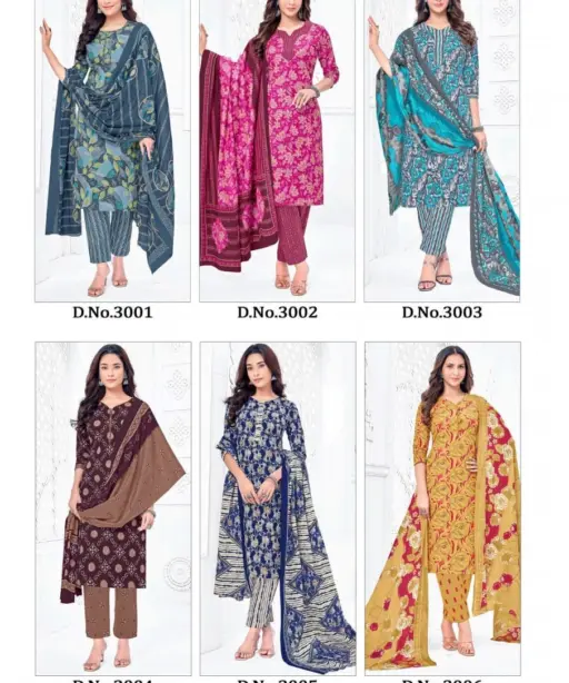 Deepkala Alisha Vol 4