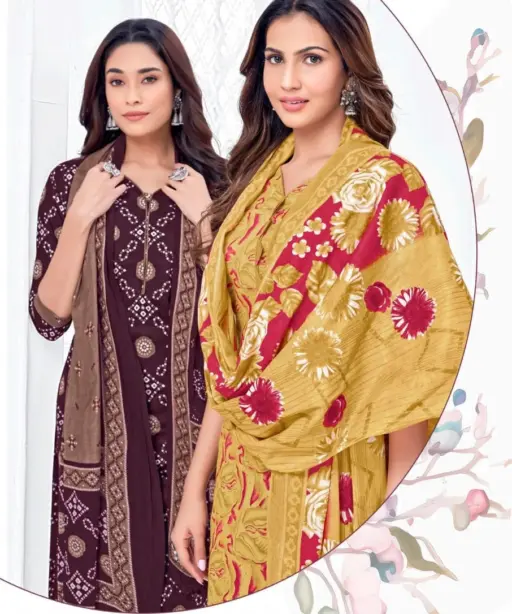 Deepkala Alisha Vol 4