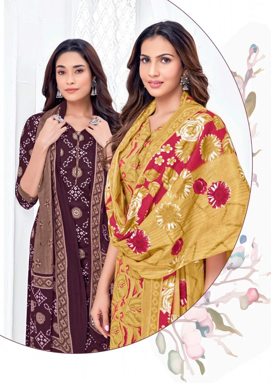 Deepkala Alisha Vol 4