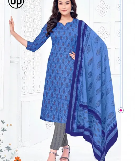 Deepkala Alisha Vol 4