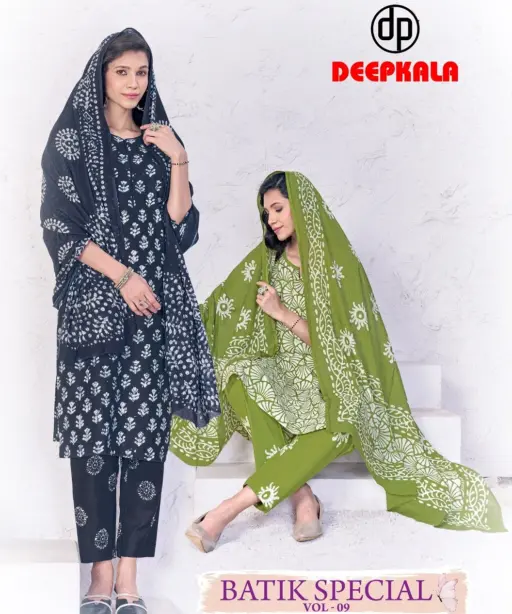 Deepkala Batik Special Vol 9
