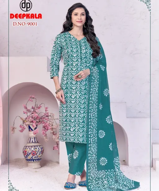 Deepkala Batik Special Vol 9