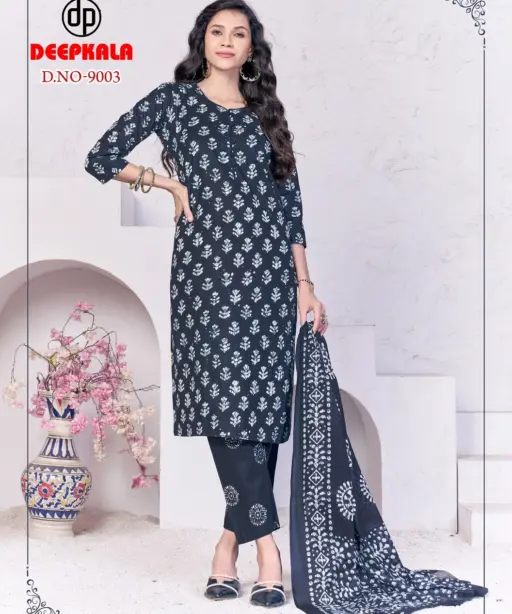 Deepkala Batik Special Vol 9