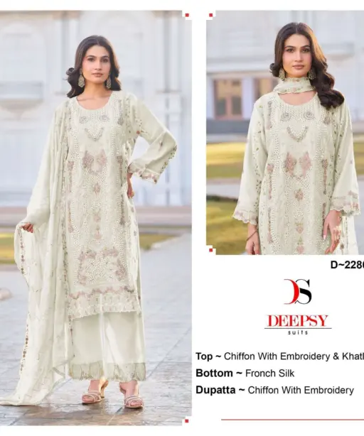 Deepsy Suits D 2280
