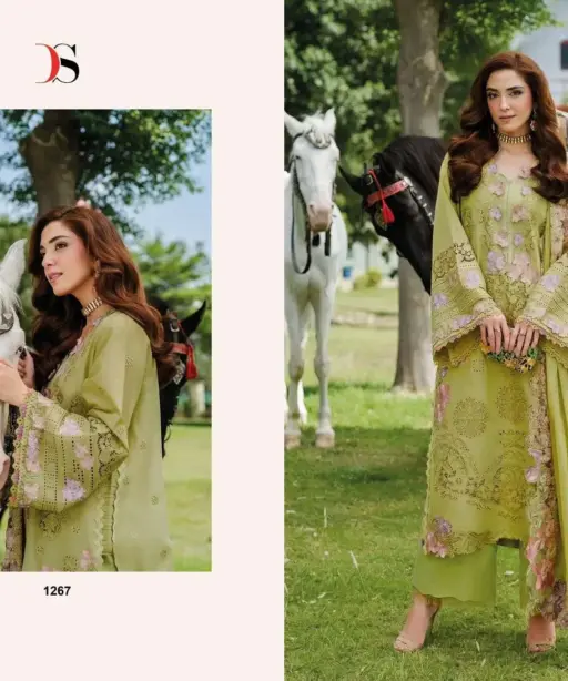 Deepsy Suits Elaf Super Hit