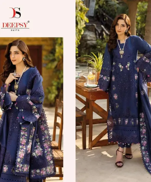 Deepsy Suits Elaf Super Hit