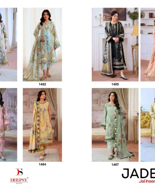 Deepsy Suits Jade Jal Insert