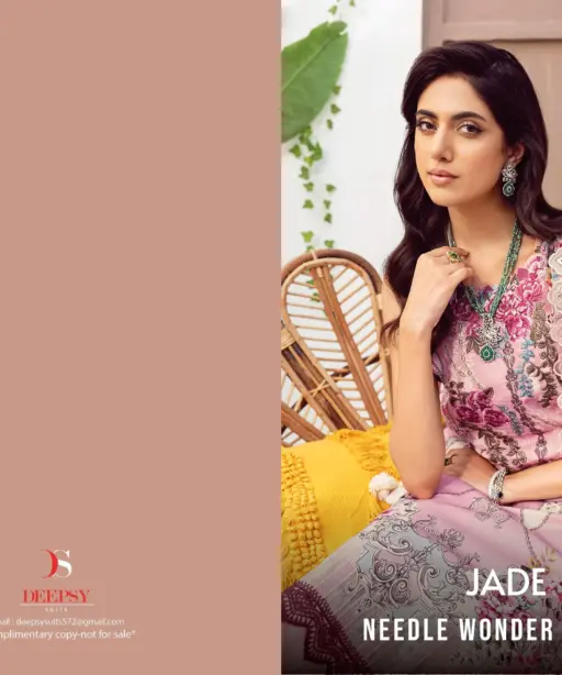 Deepsy Suits Jade Needle Wonder 25 Vol