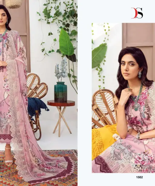 Deepsy Suits Jade Needle Wonder 25 Vol 4