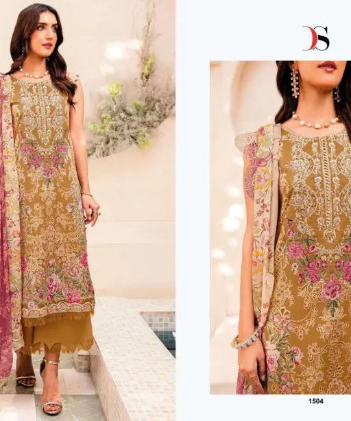 Deepsy Suits Jade Needle Wonder 25 Vol 4