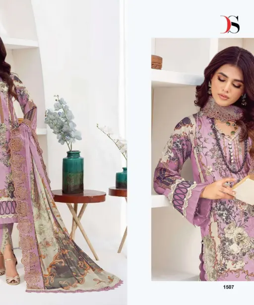 Deepsy Suits Jade Needle Wonder 25 Vol 4