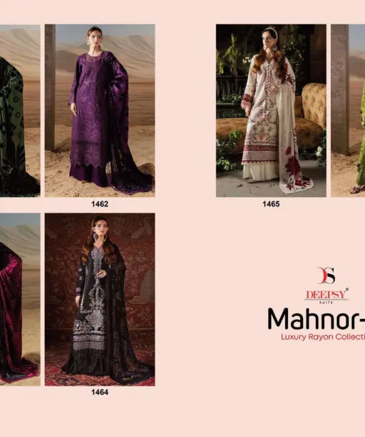 Deepsy Suits Mahnor Vol 2