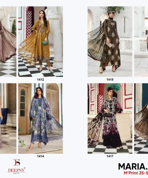 Deepsy Suits Maria B Mprint 25 Vol