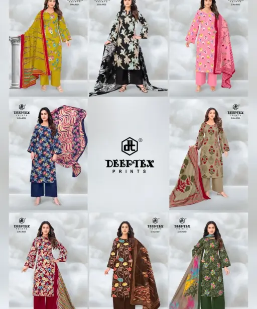 Deeptex Aalia Afreen Vol 4
