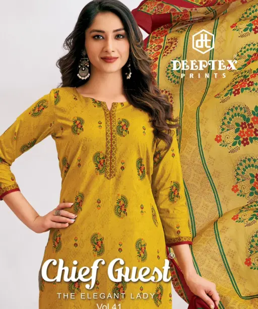 Deeptex Chief Guest Vol 41