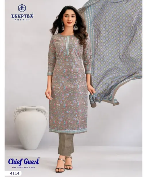 Deeptex Chief Guest Vol 41