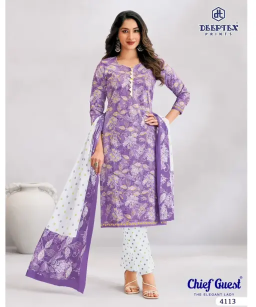 Deeptex Chief Guest Vol 41