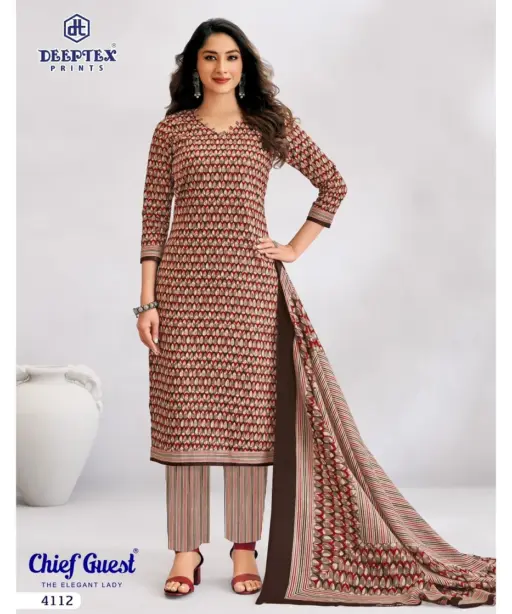 Deeptex Chief Guest Vol 41