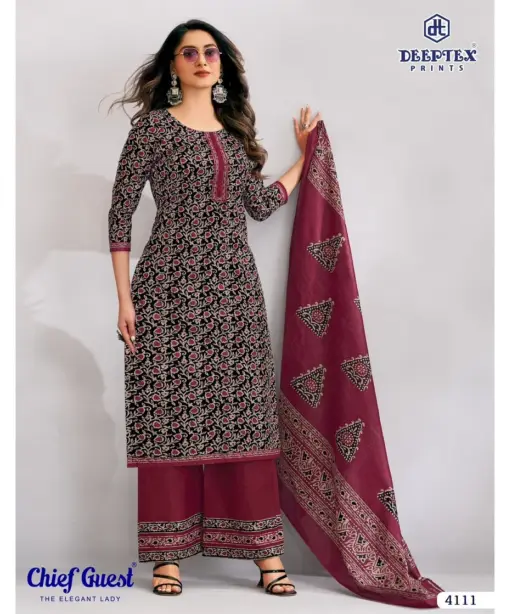 Deeptex Chief Guest Vol 41