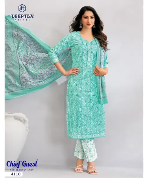 Deeptex Chief Guest Vol 41