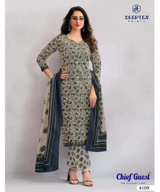 Deeptex Chief Guest Vol 41