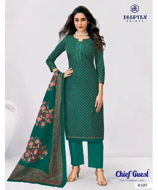 Deeptex Chief Guest Vol 41