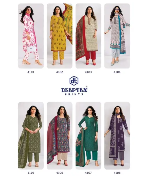 Deeptex Chief Guest Vol 41