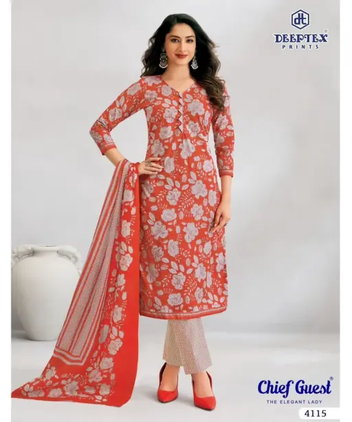 Deeptex Chief Guest Vol 41