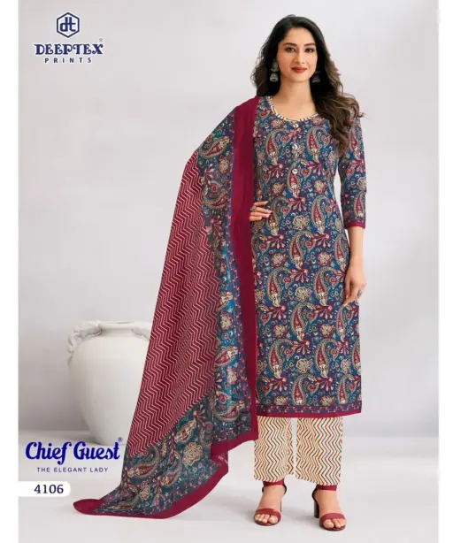 Deeptex Chief Guest Vol 41