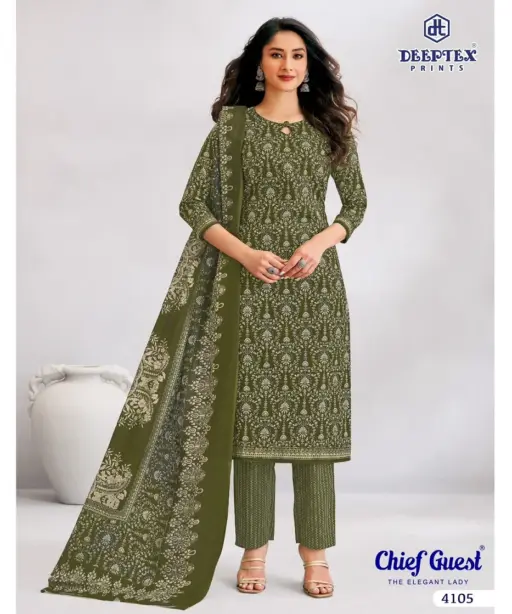 Deeptex Chief Guest Vol 41