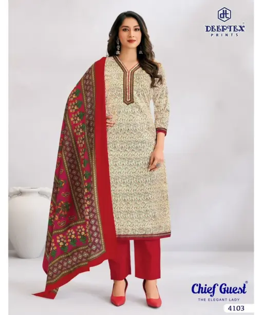 Deeptex Chief Guest Vol 41