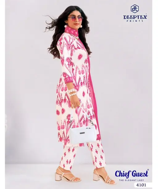 Deeptex Chief Guest Vol 41