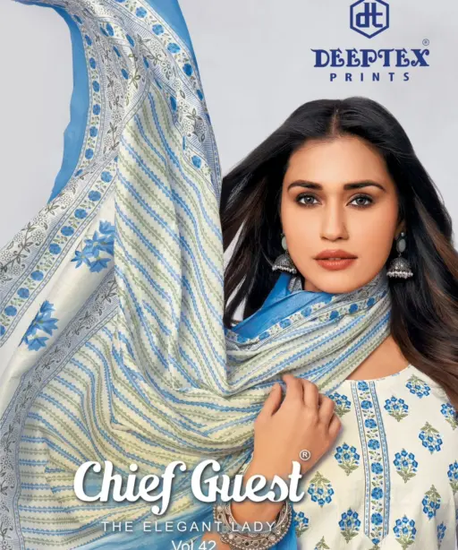 Deeptex Chief Guest Vol 42