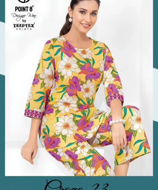 Deeptex Craze23 Vol 6