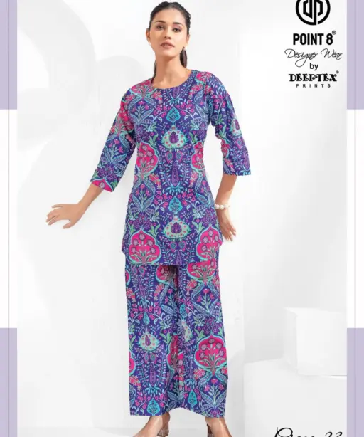 Deeptex Craze23 Vol 6