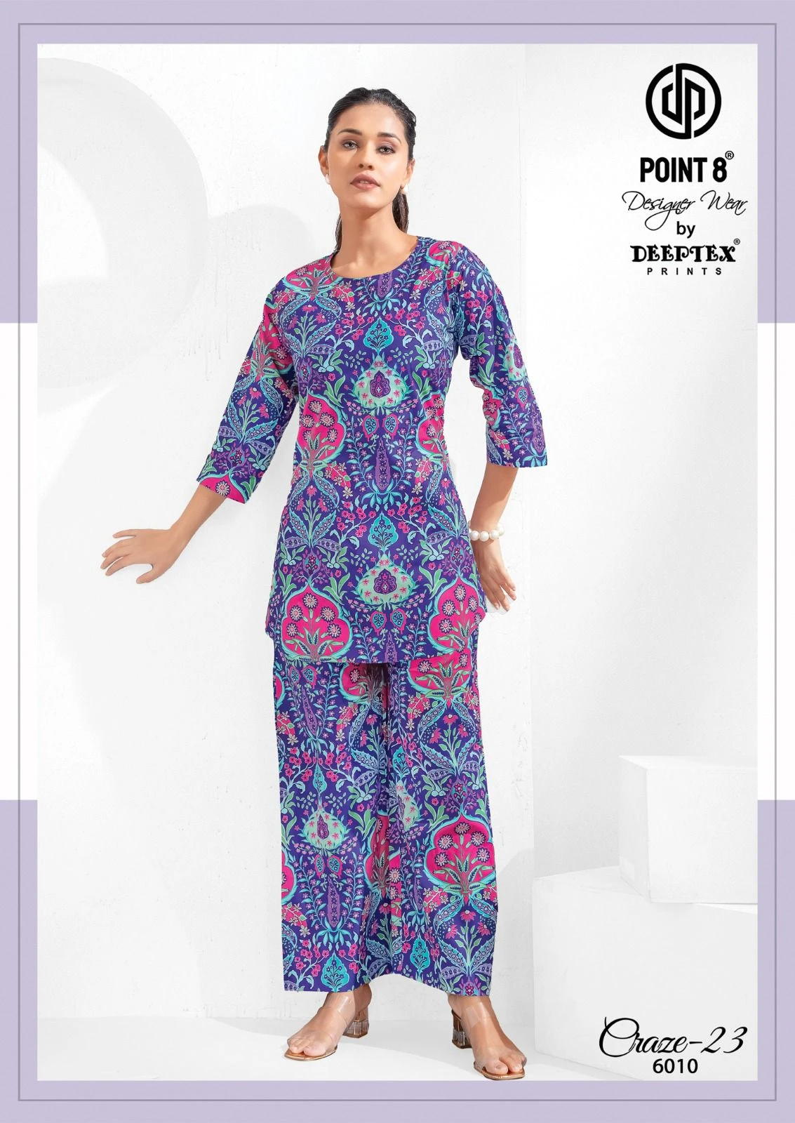 Deeptex Craze23 Vol 6