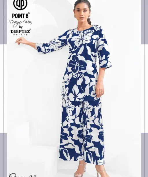 Deeptex Craze23 Vol 6