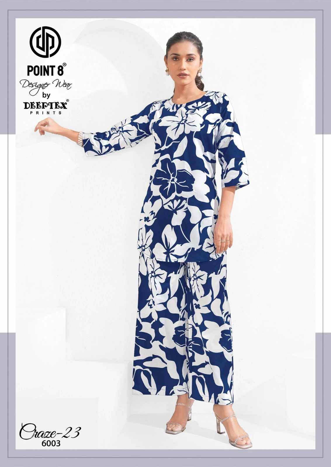 Deeptex Craze23 Vol 6